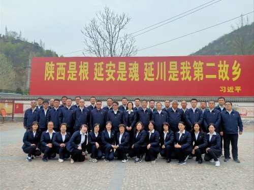 學(xué)員深入梁家河學(xué)習(xí)黨史，學(xué)習(xí)新思想